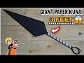 🥷 I Made a 3 FEET GIANT Naruto Kunai From Paper 😱
