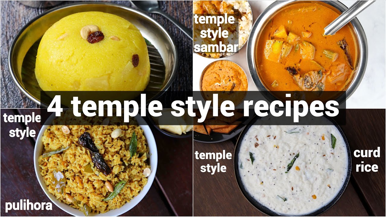 4 must try temple style recipes  - no onion no garlic recipe | puliyogare, sambar, sheera, curd rice | Hebbar | Hebbars Kitchen