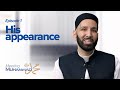 اس کی ظاہری شکل محمد صلی اللہ علیہ وسلم سے ملاقات قسط 1 اس کی ظاہری شکل محمد صلی اللہ علیہ وسلم سے ملاقات قسط 1