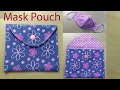 Face Mask Pouch Bag Sewing Tutorial | Can Use as Purse or Credit Cards Holder | bolsa de mascarilla