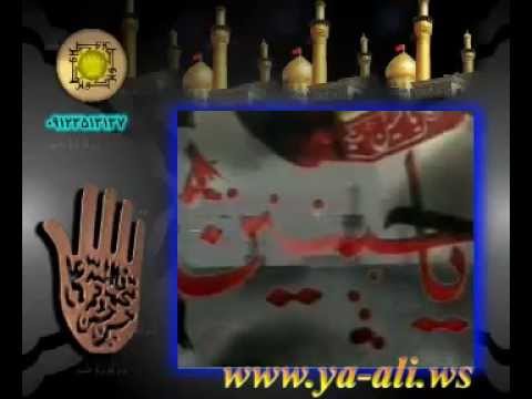 Mehrami Razim Allah, Süt Emer Bala