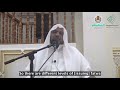Ruling On Issuing Fatwa With Da If Weak Opinions Sheikh Muhammad Mahmoud Al Shanqiti 