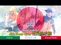 【エリアトラウト】AREA MasterLimited ITALY #03 VARIVASフィールドスタッフ福田和範&伊藤雄大選手 TROUT AREA 世界選手権 本戦 DAY02編
