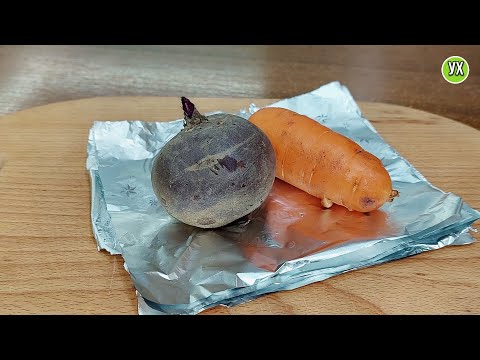 Видео: Добри ли са пържените картофи от юка?