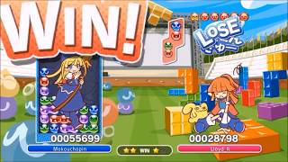 【ぷよぷよ】もこう先生の名シーン集 【ぷよぷよ】もこう先生の名シーン集