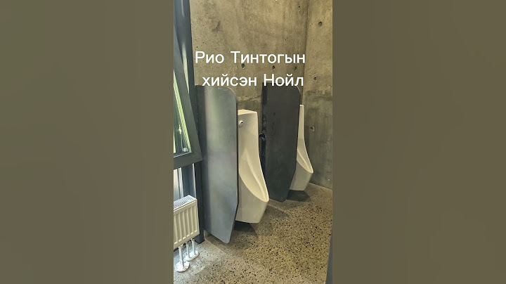 Үндэсний Цэцэрлэгт Хүрээлэн VS Шинэ Парк НОЙЛ