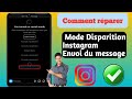 Messages En Mode Disparition Sur Instagram聽 Impossible D Envoyer Messages En Mode Disparition Sur Instagram聽 Impossible D Envoyer