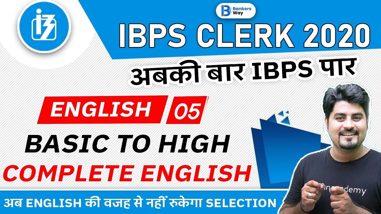 9:00 AM - IBPS Clerk 2020 | English by Vishal Parihar | Basic to High (Day-5)