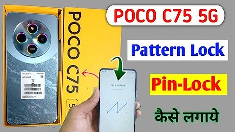 Poco C75 5g Pattern Pin & Password Lock Kaise Lagaye/How to screen lock Setting Poco C75 5g 