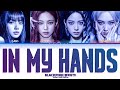[AI COVER] 'IN MY HANDS' -BLACKPINK BY MEOVV