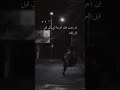 شنو تذكر من ايام الطفولة بالعيد معايدة معايدات عيد سعيد  ذكريات   
