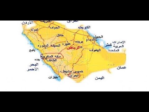 أين تقع نجران