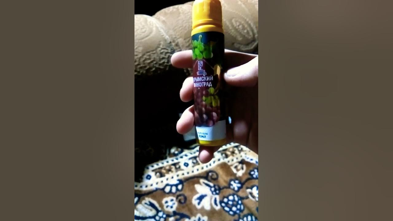 мои припасы для чарон бейби (Charon baby) - YouTube