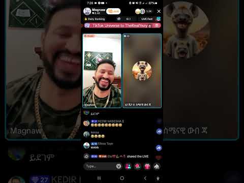 ዮኒና ኢዮብ ታጣሉ አያ ጅቦ አጨብጫቢ ሆነ መሃል ላይ