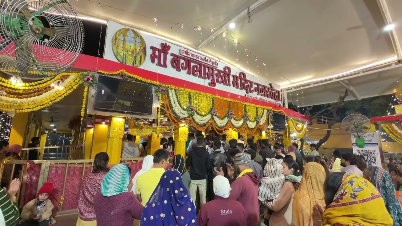 Ujjan vlog day 3 आम्ही गेलो देवी बगायला 😍 