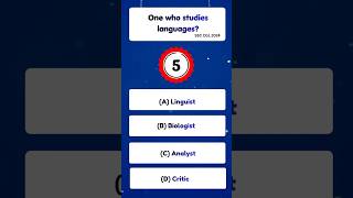 One Word Substitution Quiz 🔥 English for All Competitive Exams | Day 3 #onewordsubstitution #ows