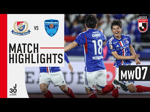 Yokohama Marinos Yokohama FC Goals And Highlights