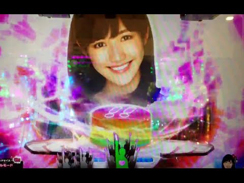【CRぱちんこAKB48バラの儀式 SweetまゆゆVer】 激アツ動画集⑪