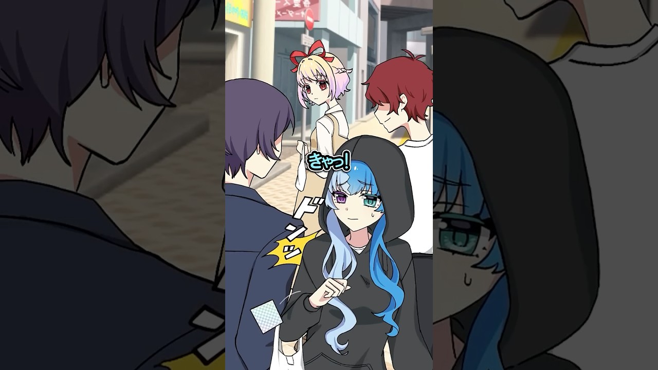 好きなものを馬鹿にした男たちの末路…