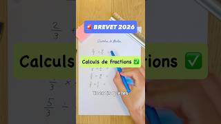 Ne perd pas 2 points au brevet à cause de ça ! #maths #college #brevet