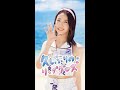 「久しぶりのリップグロス」下尾みう リップver. の動画、YouTube動画。