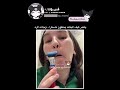 كل البنات راضيات عليكِ ممكن تشتركوا لوصل 20k #explore