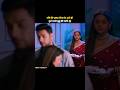 पति की एक्स मंगेतर के आते ही टूटने लगी कुहू की शादी 😱 | hindi serial explained #shortsfeed #tvshow