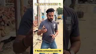 Legacy Homes | Construction update | pakki registry or mutation k sath ghar | call now 9599320595