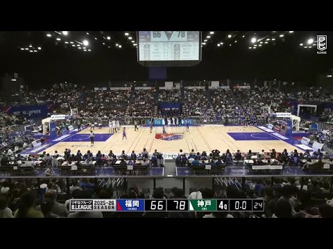 Rizing Zephyr Fukuoka vs. Kobe Storks - Game Highlights - YouTube