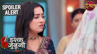 Guru और Tripurari क दशमन म Ruhaani बन नशन Ishq Junooni Episode 68 Sneak Peak