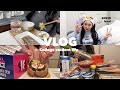 〔VLOG〕実家暮らし大学生の日常Vlog🏡期末レポート,自炊,ダイエット,SHEIN購入品紹介,スタバ👕レポートに追われながらダイエットも頑張る日々🍃