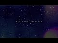 センチミリメンタル 『冬のはなし』 Lyric Video