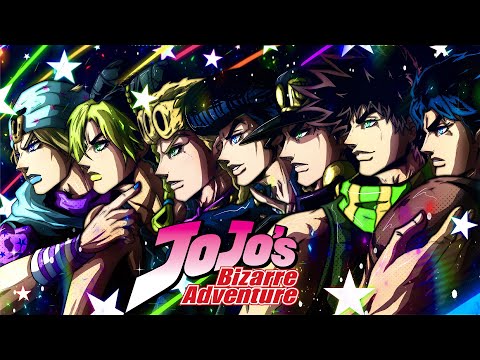 JoJo’s Bizarre Adventure