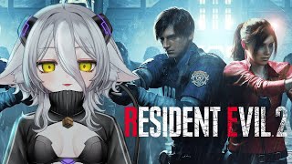 Download Lagu NEW OUTFIT  + 02 Resident Evil 2 | バイオハザード RE:2 【15/09/2025】 MP3 Download Lagu NEW OUTFIT  + 02 Resident Evil 2 | バイオハザード RE:2 【15/09/2025】 MP3