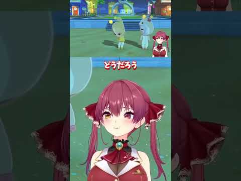 自分らしくなった気がする！知らんけどでスクショ