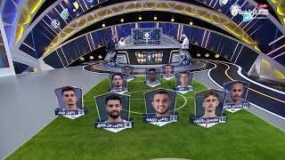 دوري ادنوك | العين - اتحاد كلباء | - الوصل - خور فكان| LIVE