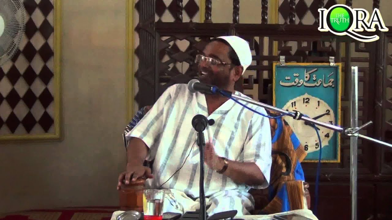 Ittiba E Rasool - Shaikh Jalaluddin Qasmi