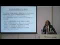 社会福祉学部（社会福祉学科）＜すべての人のための社会をめざす社会福祉＞　蟻塚 昌克 先生