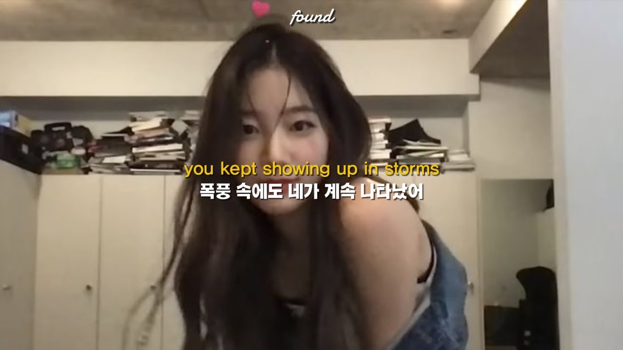 𝐏𝐥𝐚𝐲𝐥𝐢𝐬𝐭 이 노래들 틀자마자, 기분이 맑아졌어요 ☁️ 아무 생각 없이 듣기 좋은 감성힙합 R&B 인디 플레이리스트