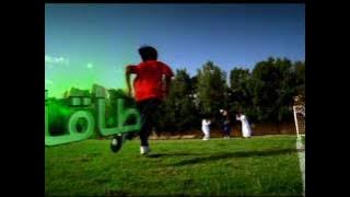 Goody Peanut Butter Ad