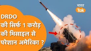 Galwan में China की नींद उड़ाने वाली Missile की कीमत सुन टेंशन में America ? Helina vs Hellfire