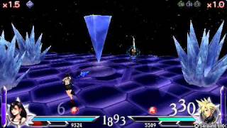 Dissidia 012  :  Tifa Lockhart VS Cloud Strife