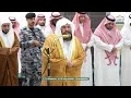 صلاة العشاء من الحرم المكي لمعالي الشيخ أ د  عبدالرحمن السديس   رجب     ه   سمعها