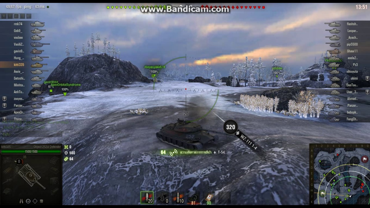 Test obj252u block damage WOT