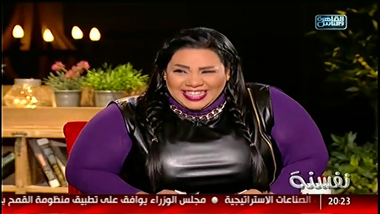 نفسنة | اشهر الخرافات.. الراجل بيحب ايه فى الست.. لقاء مع الفنان حسام الحسينى 9 مارس