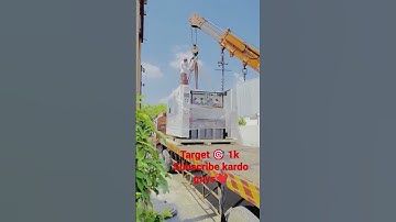 machine unloading❤️‍🔥😱🥴 #crane #hydra #operator #subscribe #trending #work #viral#shorts#shortvideo