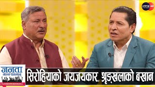 विरोध खतिवडाको खुलासा: प्रचण्डले रविलाई हटाउने, माधवले गठबन्धन तोड्ने, ओलीले सिध्याउने | Birodh