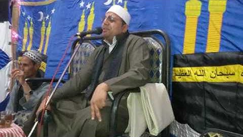 الشيخ محمود طه الجندى ما تيسر من سورة مريم