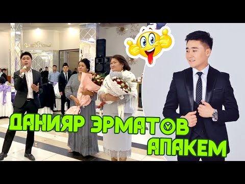 Video: Карда жана музда айдоо үчүн эң жакшы жол тандабас кайсы?