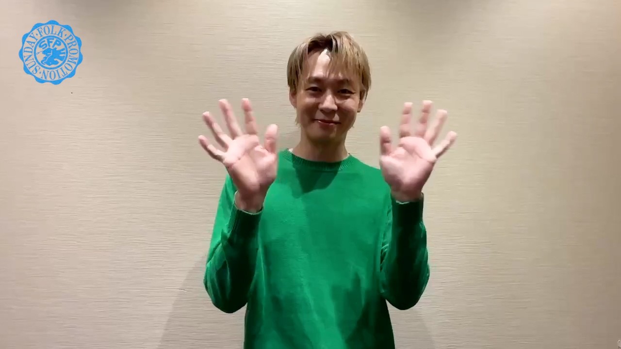 PARK YUCHUN｜コメント Zeppツアー名古屋公演に向けてパク・ユチョン
